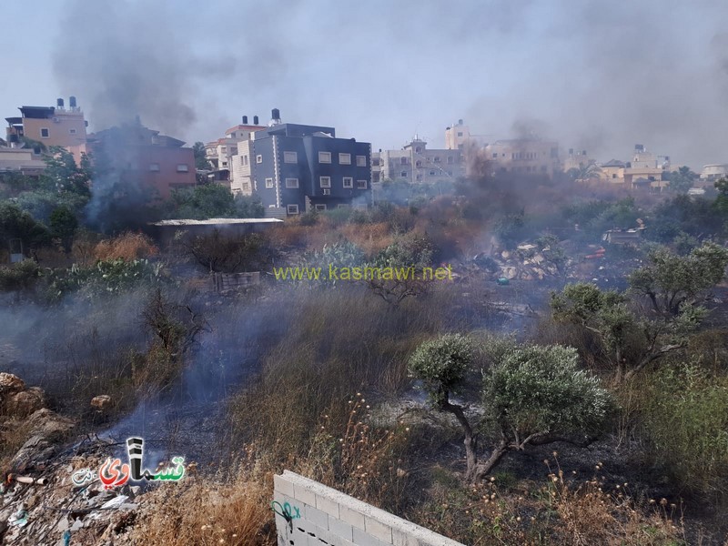 فيديو- كفرقاسم : اندلاع حريق في المنطقة الجنوبية الشرقية والشرطة تُخلي بعض البيوت تحسبا لاي طارئ  والطواقم تسيطر على الحريق  